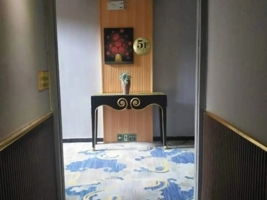 Чэнду: Chengdu Hexing Qingju Hotel (Pixian Hongguang Xihua University)