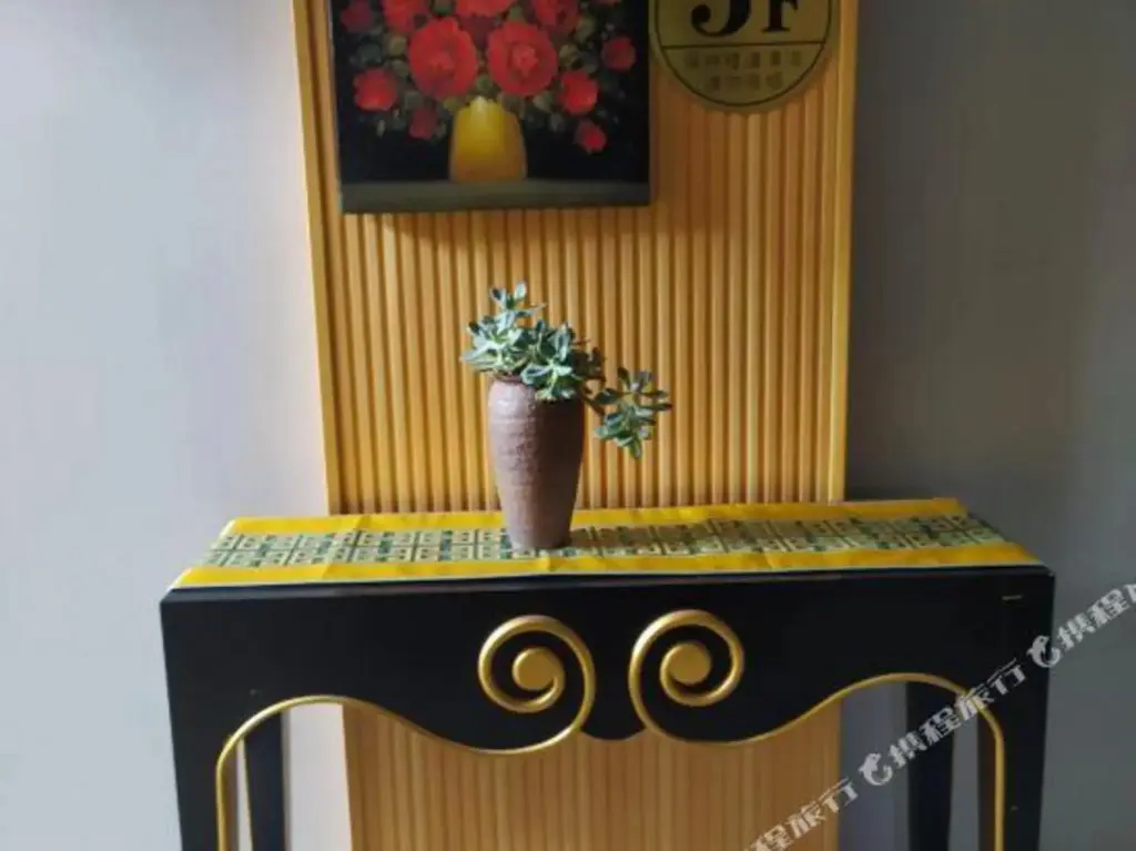 Чэнду: Chengdu Hexing Qingju Hotel (Pixian Hongguang Xihua University)