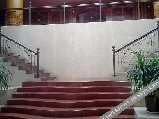 Маоминг: Maoming Guest Hotel