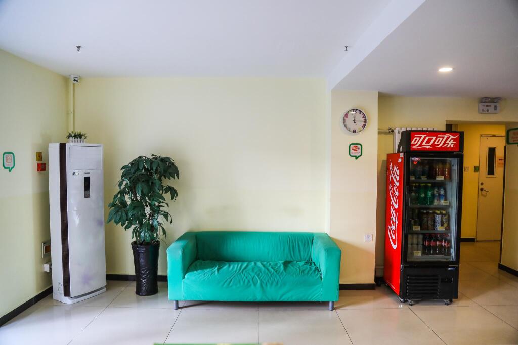 Пекин: Hi Inn Beijing Pingguoyuan