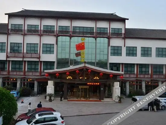 Шаоксинг: New Langqiao Garden Hotel