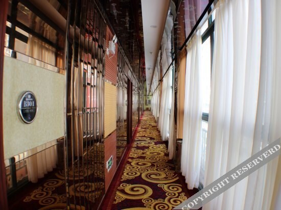 Shuyi Express Hotel — фото 1