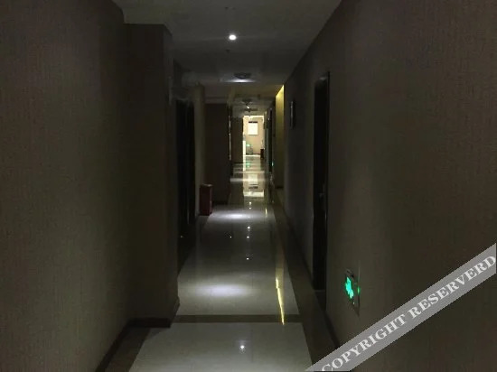 Чунцин: Xianjuge Business Hotel