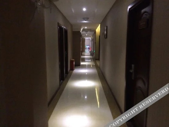 Чунцин: Xianjuge Business Hotel