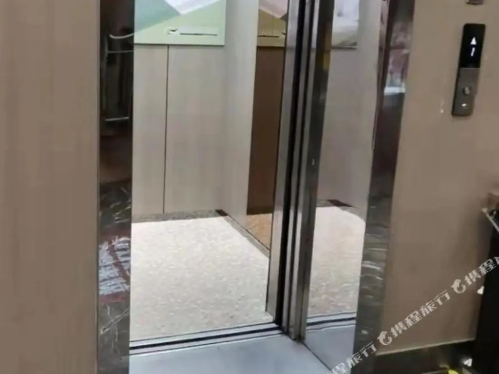 Цзинань: Yicheng Hotel Chain (Jinan Qilu Children's Hospital Convention and Exhibition Center)