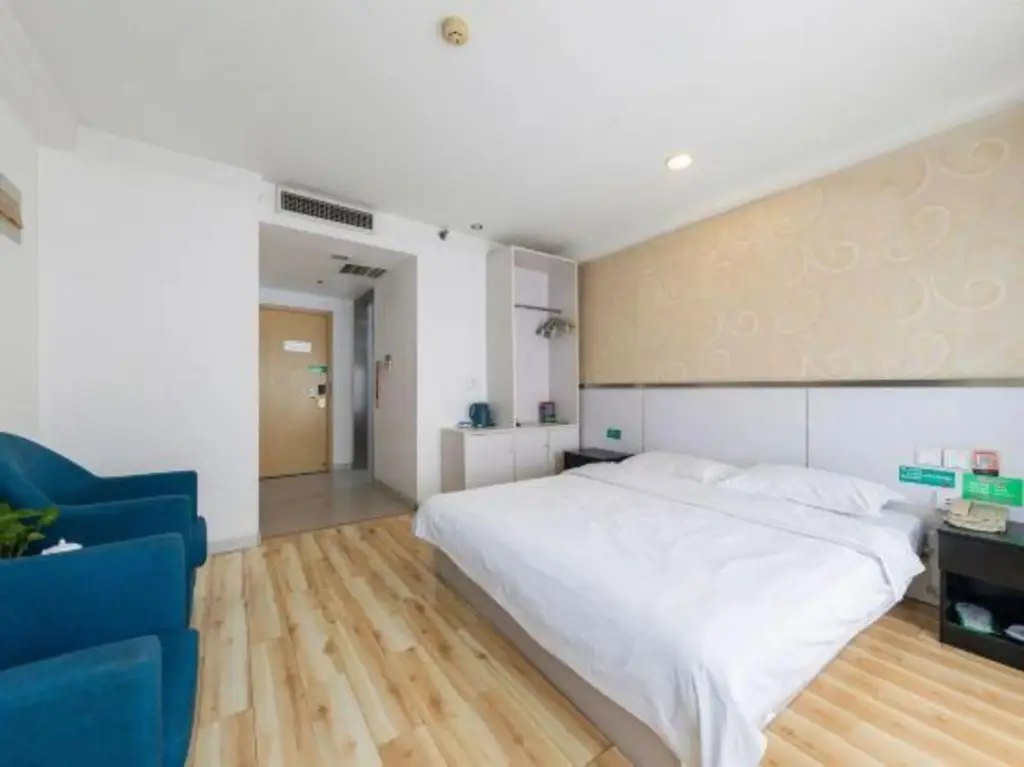 Цзинань: Yicheng Hotel Chain (Jinan Qilu Children's Hospital Convention and Exhibition Center)