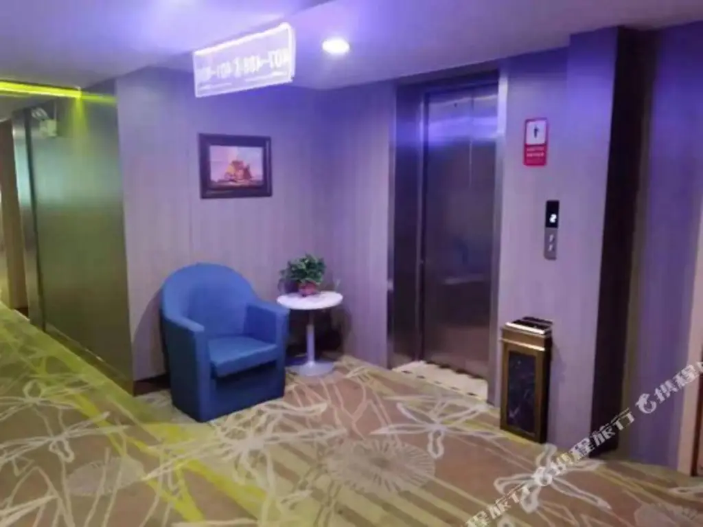 Цзинань: Yicheng Hotel Chain (Jinan Qilu Children's Hospital Convention and Exhibition Center)
