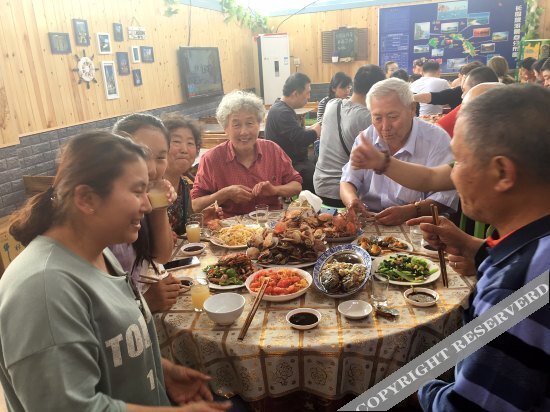 Пэнлай: Honghai Fishing Fun