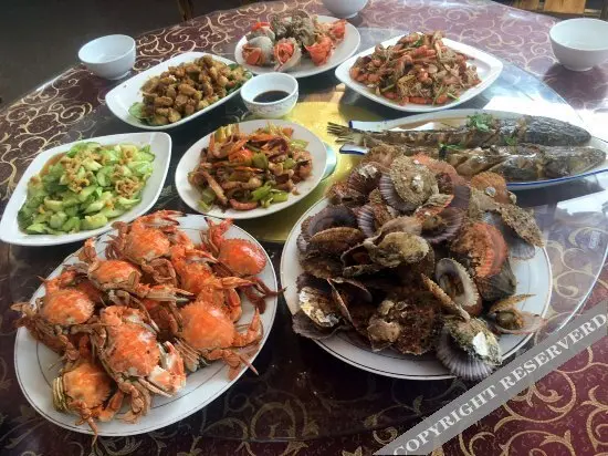 Пэнлай: Honghai Fishing Fun