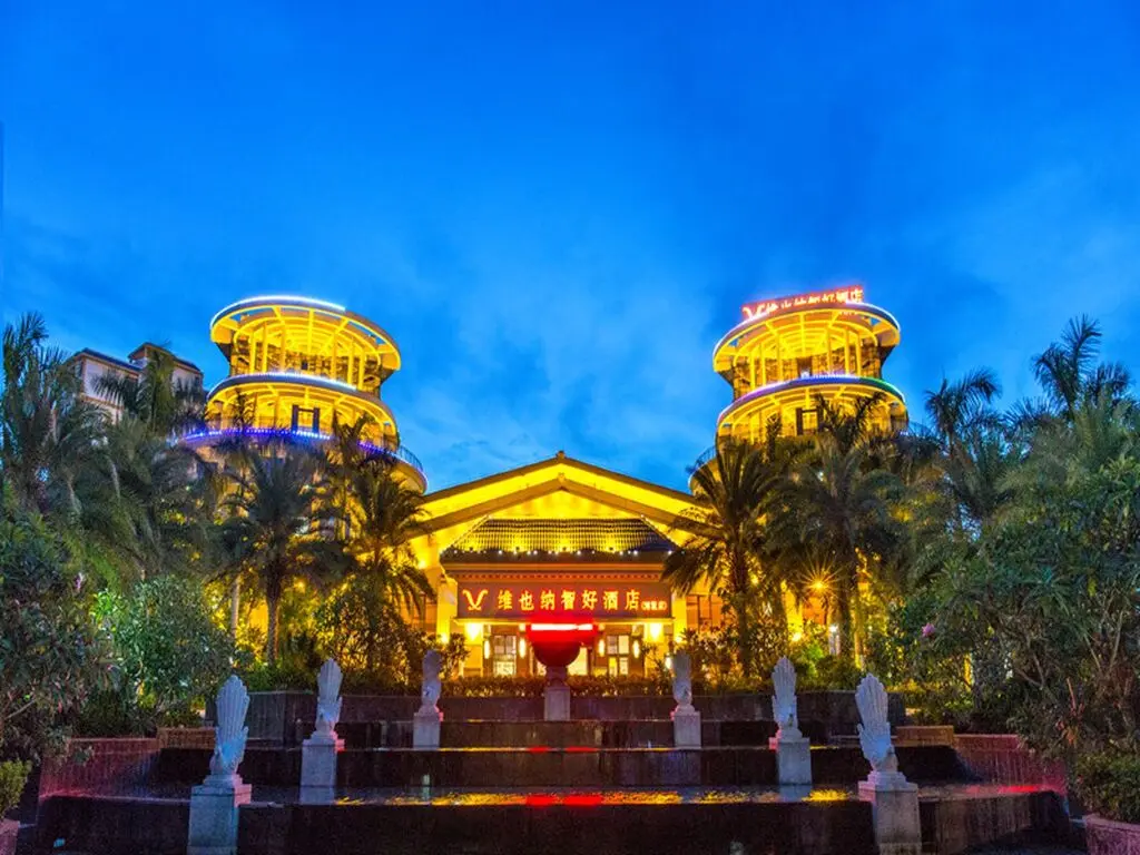 Цюнхай: Vienna Classic Hotel Qionghai Boao Branch