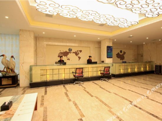 Ханьчжун: Jingyu Heyue Hotel (Hanzhong Wetland Park)