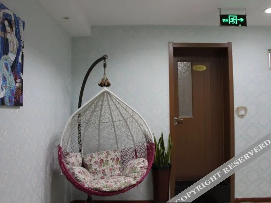 Циндао: Yashijia Youth Hostel