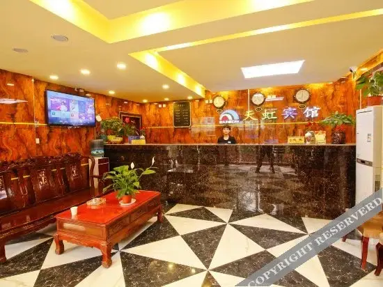 Сиань: Rainbow Hostel