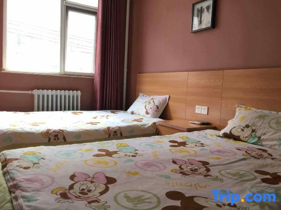 Пекин: Fuguo Hotel