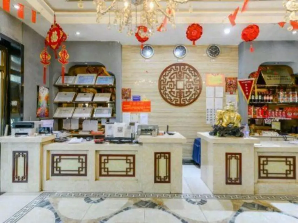 Урумчи: Furong Mingdi Hotel (Airport Yingbin Road Branch)
