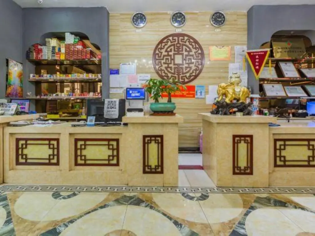 Урумчи: Furong Mingdi Hotel (Airport Yingbin Road Branch)