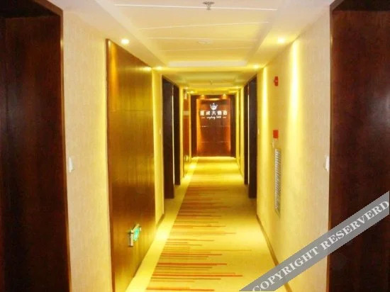 Чанша: Xingcheng Hotel (Changsha Wuyi Square Xiangya 2nd Branch)