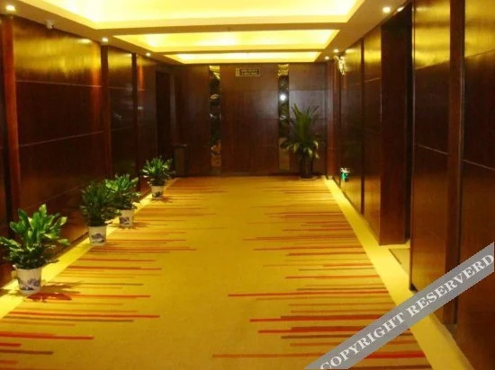 Чанша: Xingcheng Hotel (Changsha Wuyi Square Xiangya 2nd Branch)
