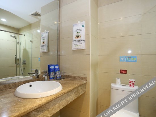 Чанша: Xingcheng Hotel (Changsha Wuyi Square Xiangya 2nd Branch)