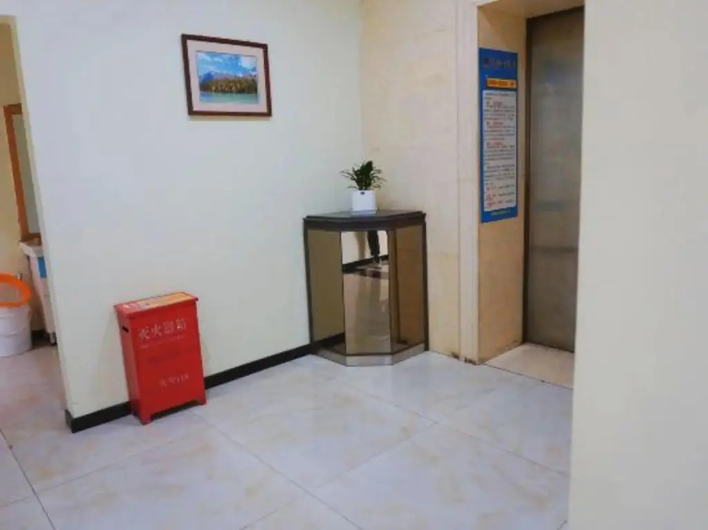 Урумчи: Jinxuan Hotel (Urumqi Miquan No.1 Middle School)