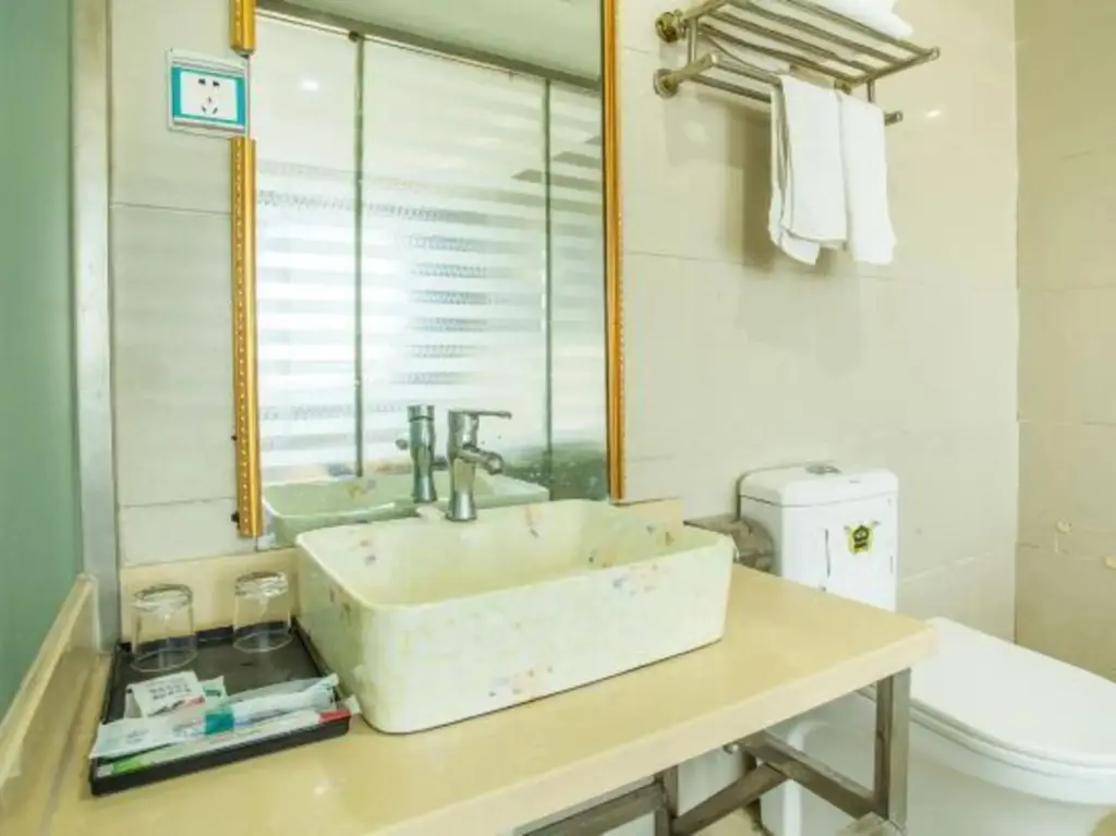 Урумчи: Jinxuan Hotel (Urumqi Miquan No.1 Middle School)