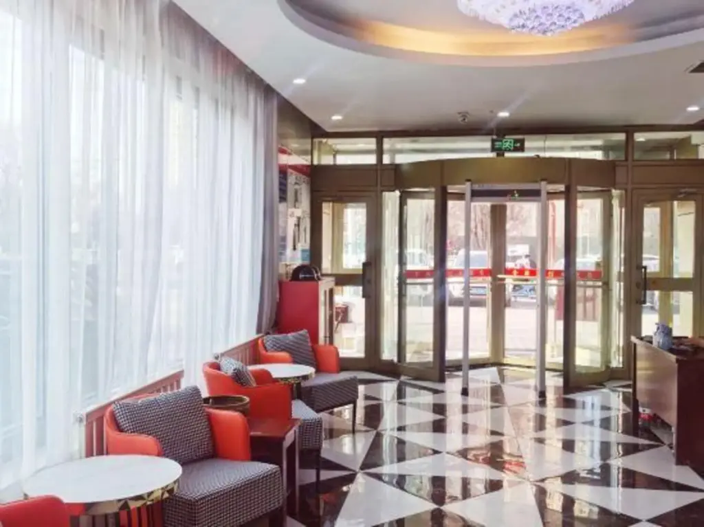 Урумчи: Jinxuan Hotel (Urumqi Miquan No.1 Middle School)