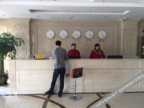 Наньтун: Huajian Wanzhao Holiday Hostel