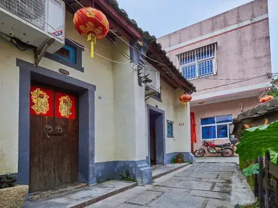 Шэньчжэнь: Hesou Old Village Inn