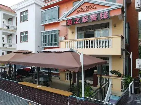 Шэньчжэнь: Hesou Old Village Inn