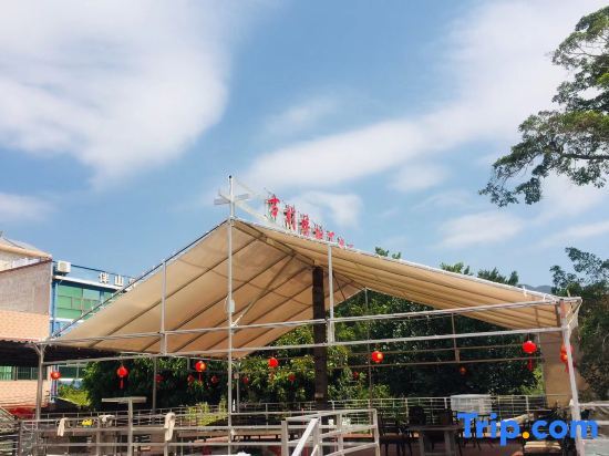 Шэньчжэнь: Hesou Old Village Inn