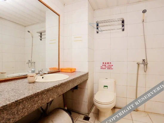 Нанкин: Hengli Hotel