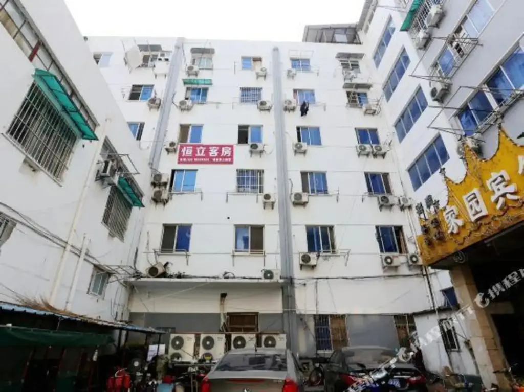 Нанкин: Hengli Hotel
