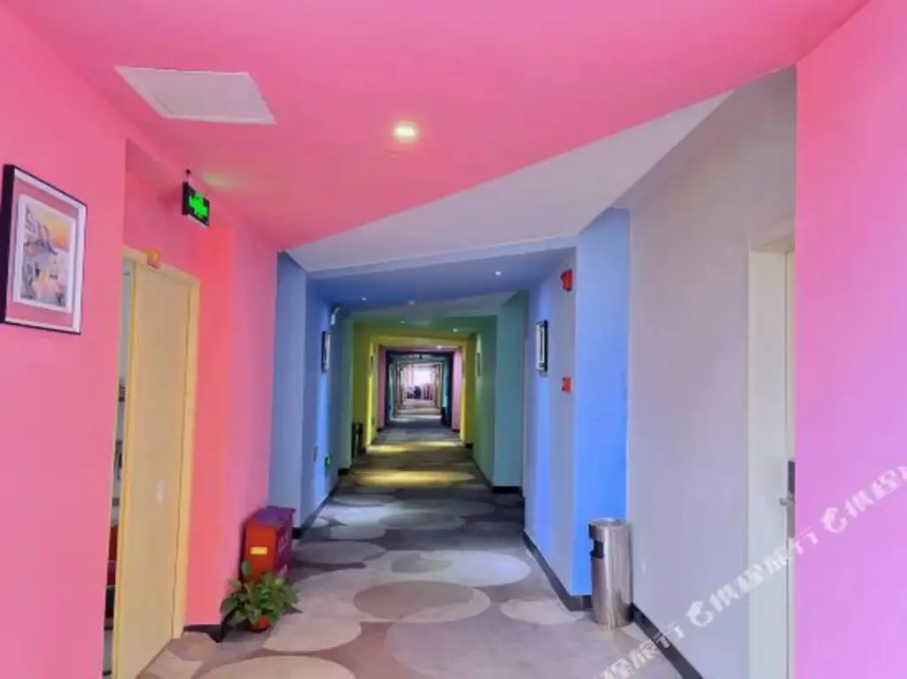 Чанша: Wonder Hotel (Changsha Central South University Metro Station)