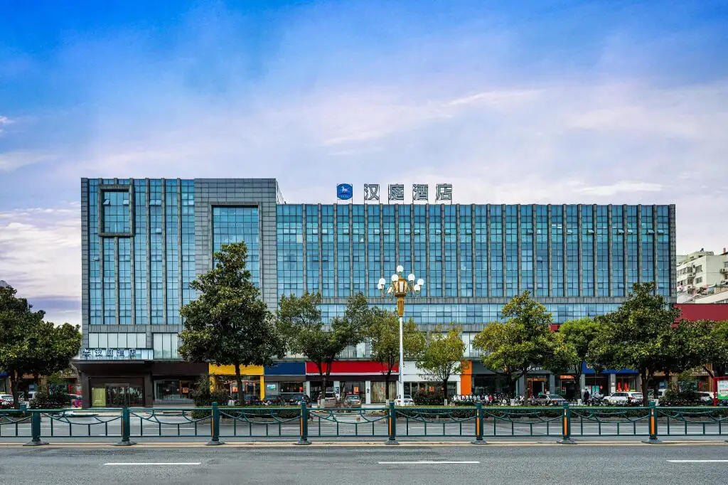 Сюйчжоу: Hanting Hotel Chuzhou Renmin Square