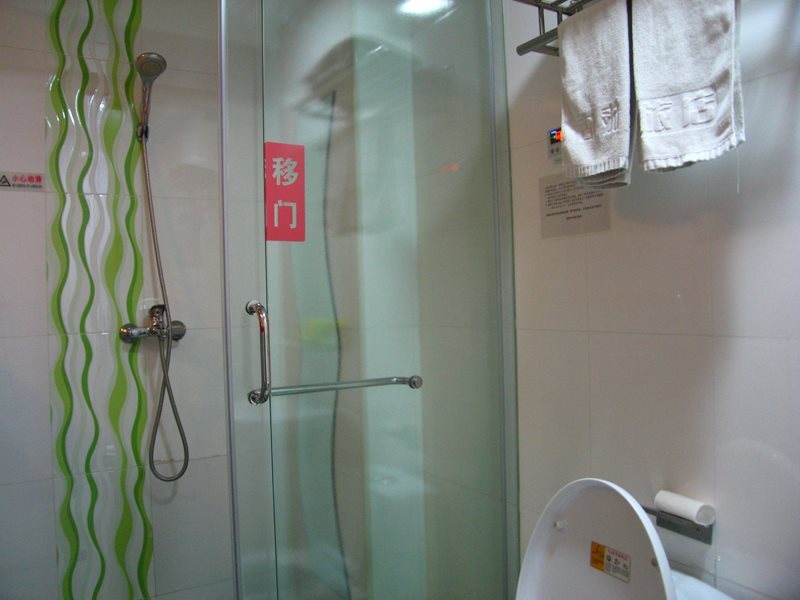Шанхай: Stars 99 Motel (Shanghai Wujiaochang Branch 1)