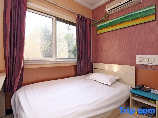 Шанхай: Stars 99 Motel (Shanghai Wujiaochang Branch 1)