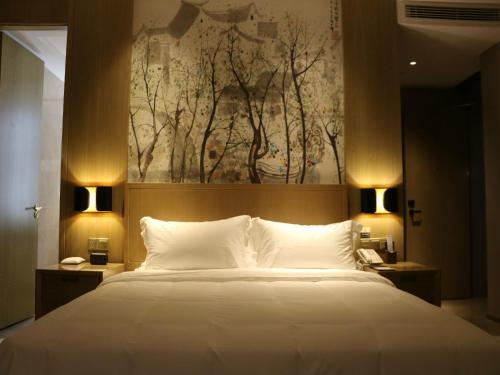 Цзюцзян: Xintiandi Jianguo Hotel