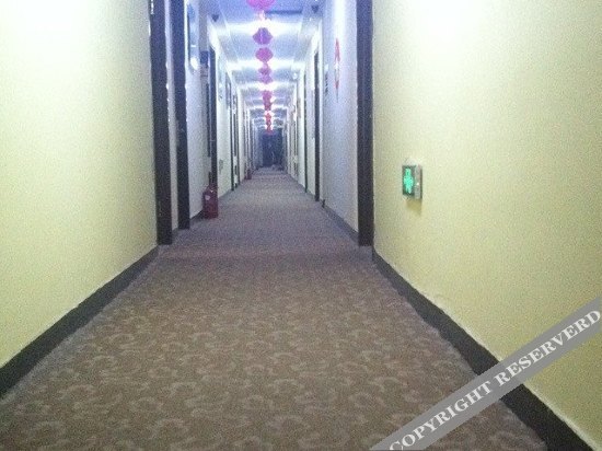 Далянь: Xinyuan Fashion Hotel Dalian