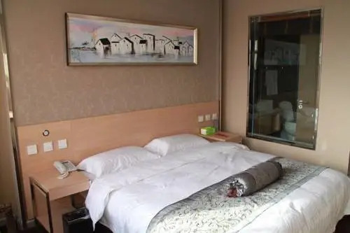 Чунцин: Aweisi Hotel (Chongqing Jiangbei International Airport)