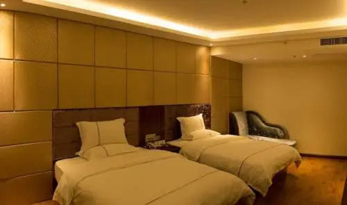 Чунцин: Aweisi Hotel (Chongqing Jiangbei International Airport)