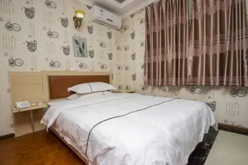 Чунцин: Aweisi Hotel (Chongqing Jiangbei International Airport)