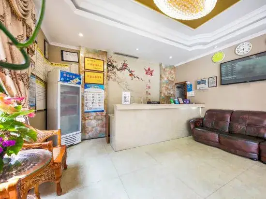 Чунцин: Aweisi Hotel (Chongqing Jiangbei International Airport)