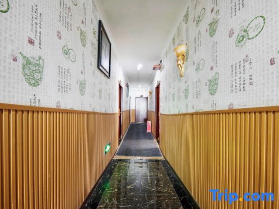 Чунцин: Aweisi Hotel (Chongqing Jiangbei International Airport)