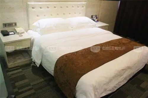 Чунцин: Aweisi Hotel (Chongqing Jiangbei International Airport)