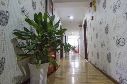 Чунцин: Aweisi Hotel (Chongqing Jiangbei International Airport)