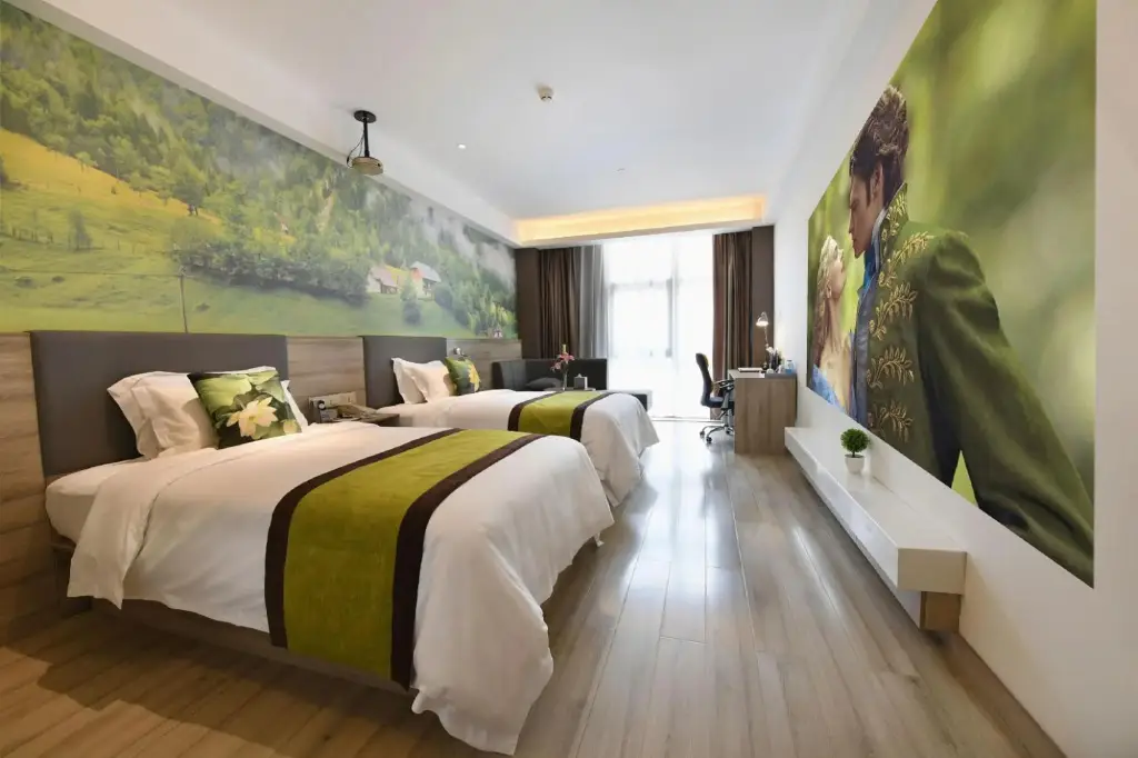 Сиань: Mehood Hotel
