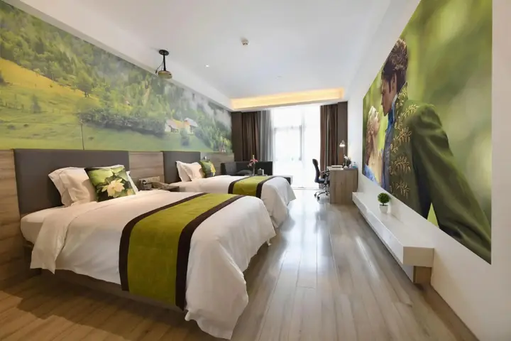 Сиань: Mehood Hotel