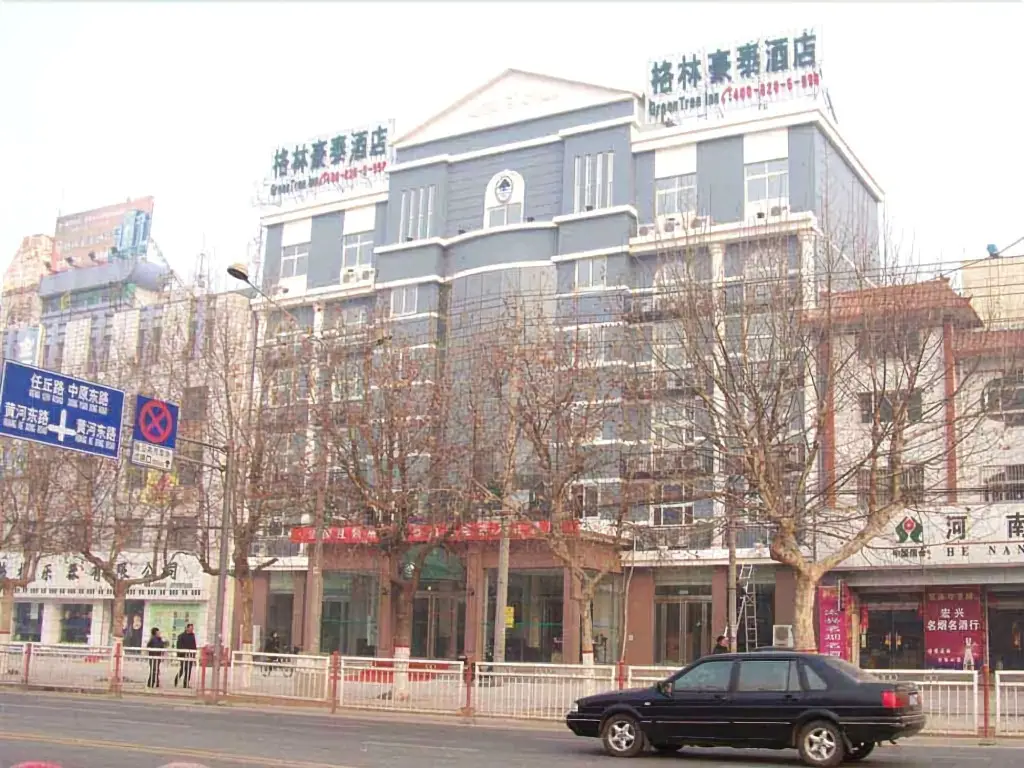 GreenTree Inn ShanDong Heze Huaying Road Express Hotel — фото 1