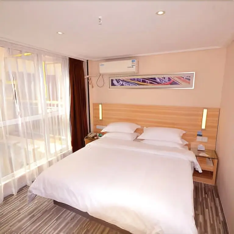 Ухань: City Comfort Inn Hotel (Wuhan Hankou Railway Station West Square)
