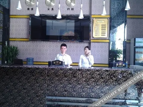 Dongfang Yajing Hotel — фото 1